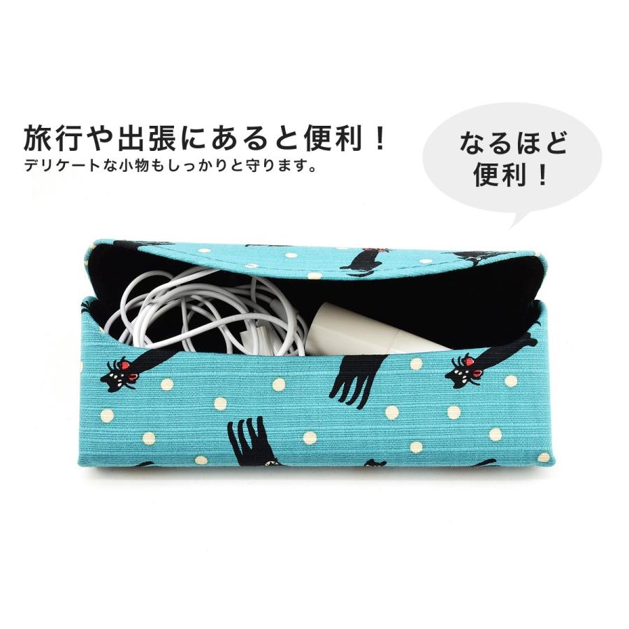メール便：2個まで】夢二スリムメガネケース めがねケース 眼鏡ケース