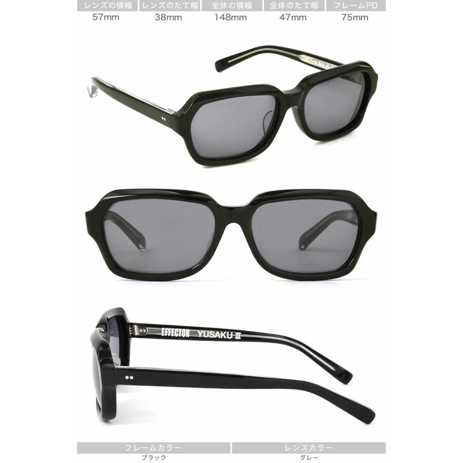 EFFECTOR　エフェクター　サングラス　YUSAKUⅡ-BK　松田優作 EFFECTOR × Yusaku Matsuda エフェクター サングラス YUSAKU2 BK 57