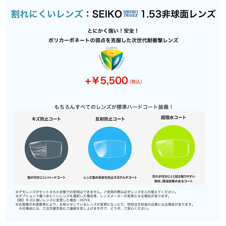 ヲトメグラフ　３冊セット ヲトメグラフ3冊セット