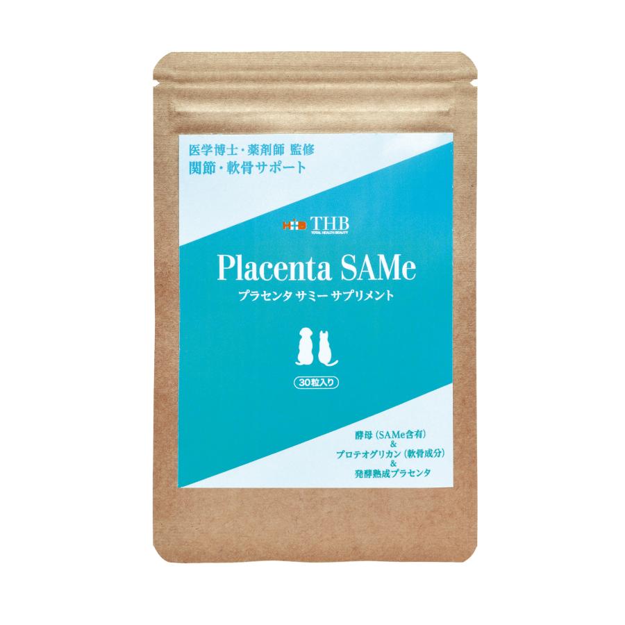 老犬 Sameサミー 軟骨成分プロテオグリカン 発酵熟成プラセンタ 関節痛ケア Zhttdhdc4w Thb Shop 通販 Yahoo ショッピング