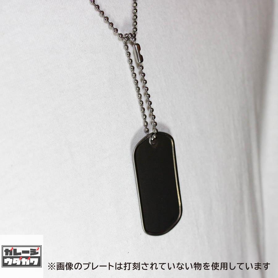 1960 S Usa認識票 ミリタリー使用 ドッグタグ ネックレス ロックの名言シリーズ No 3 他の誰かになりたがることは 自分らしさの無駄遣いだ Gu G ガレージウダガワ Yahoo 店 通販 Yahoo ショッピング