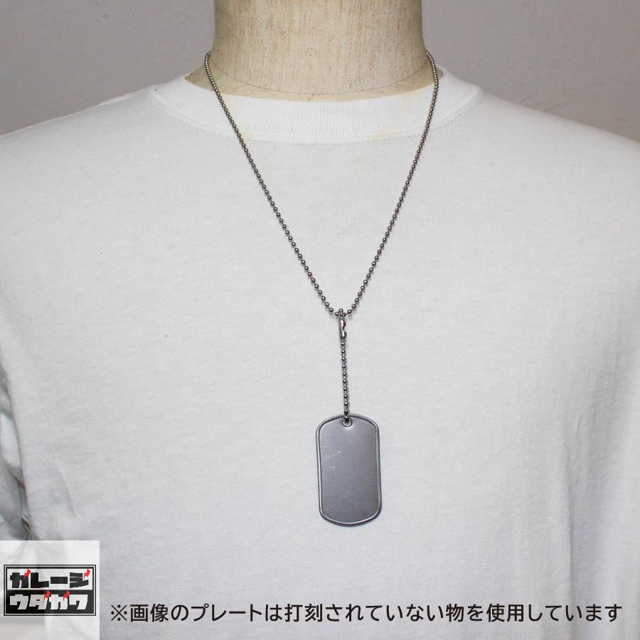 1960 S Usa認識票 ミリタリー使用 ドッグタグ ネックレス ロックの名言シリーズ No 3 他の誰かになりたがることは 自分らしさの無駄遣いだ Gu G ガレージウダガワ Yahoo 店 通販 Yahoo ショッピング
