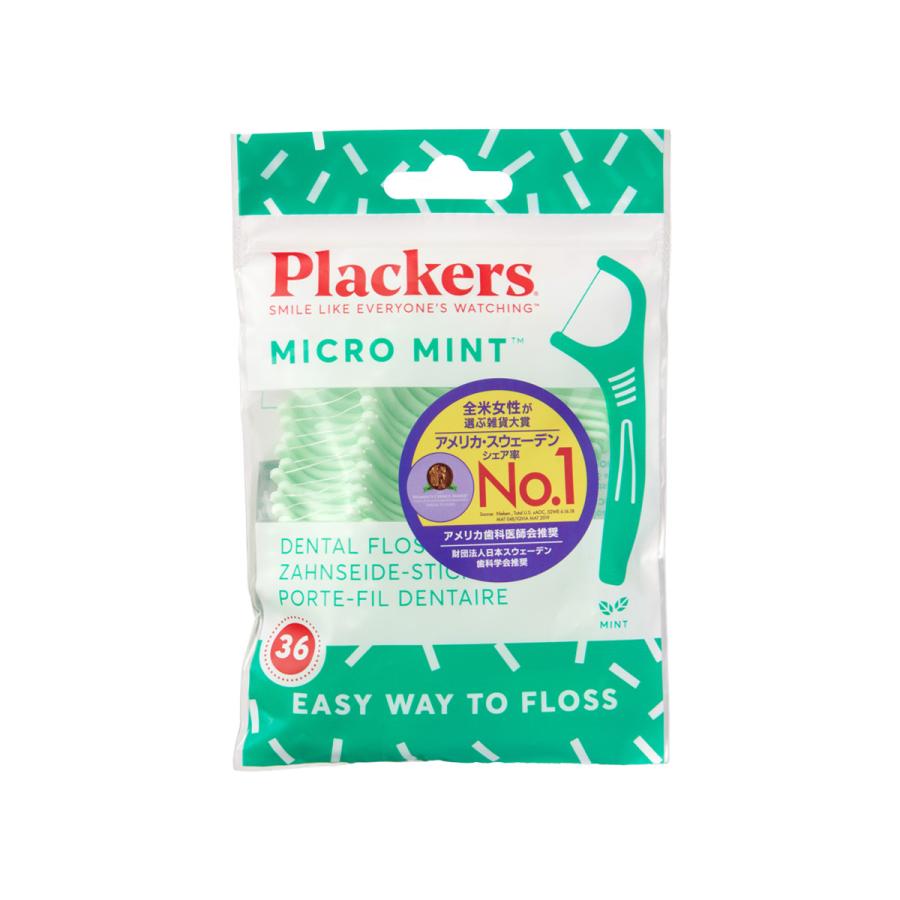 Plackers デンタルフロス マイクロクリーンミント味 36本 歯間ブラシ 歯垢除去 口臭予防 リーチ GUM クリニカ Ciユーザーに | Plackers | 01