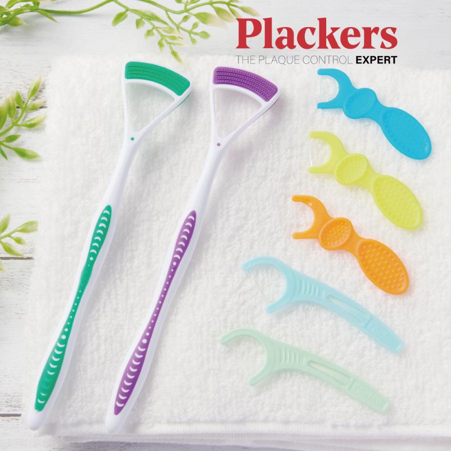 Plackers マイクロ舌ブラシ 2本入 アソートカラー 舌クリーナー 舌磨き オーラルケア 口臭予防 舌苔除去 カラフルでスタイリッシュなデザインの舌ブラシ | Plackers | 03