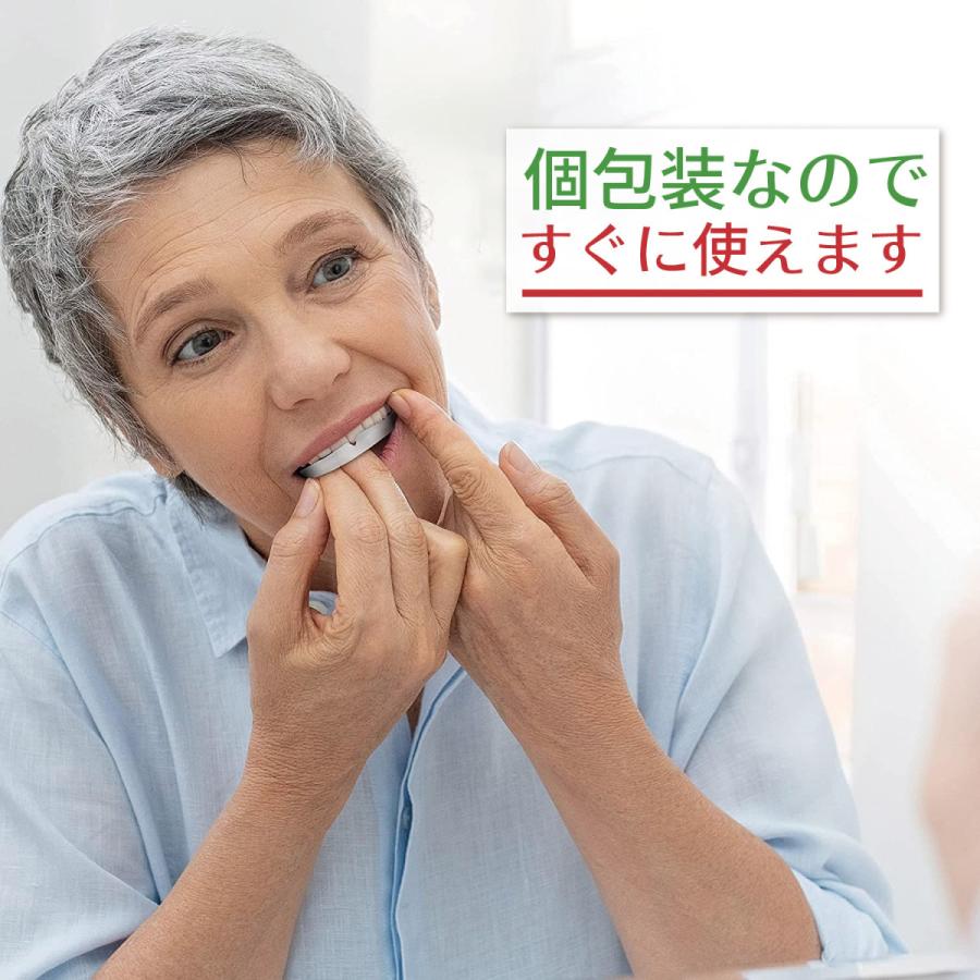 Plackers 歯ぎしり防止 イージープロテクター 1箱(10個入)  マウスピース デンタルナイトプロテクター 小顔 いびき防止 食いしばり 型取り不要 |  | 03