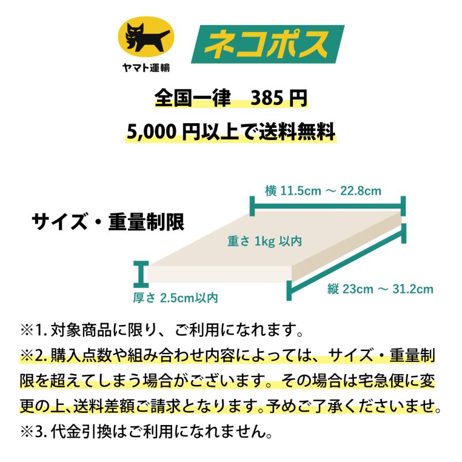 シャスタ タブレットタイプ 1袋60g 300粒入 30〜60日分 (1日5〜10粒) アミノ酸配合 マルチビタミン 天然ヨウ素含有食品 クリスタルガイザー |  | 06
