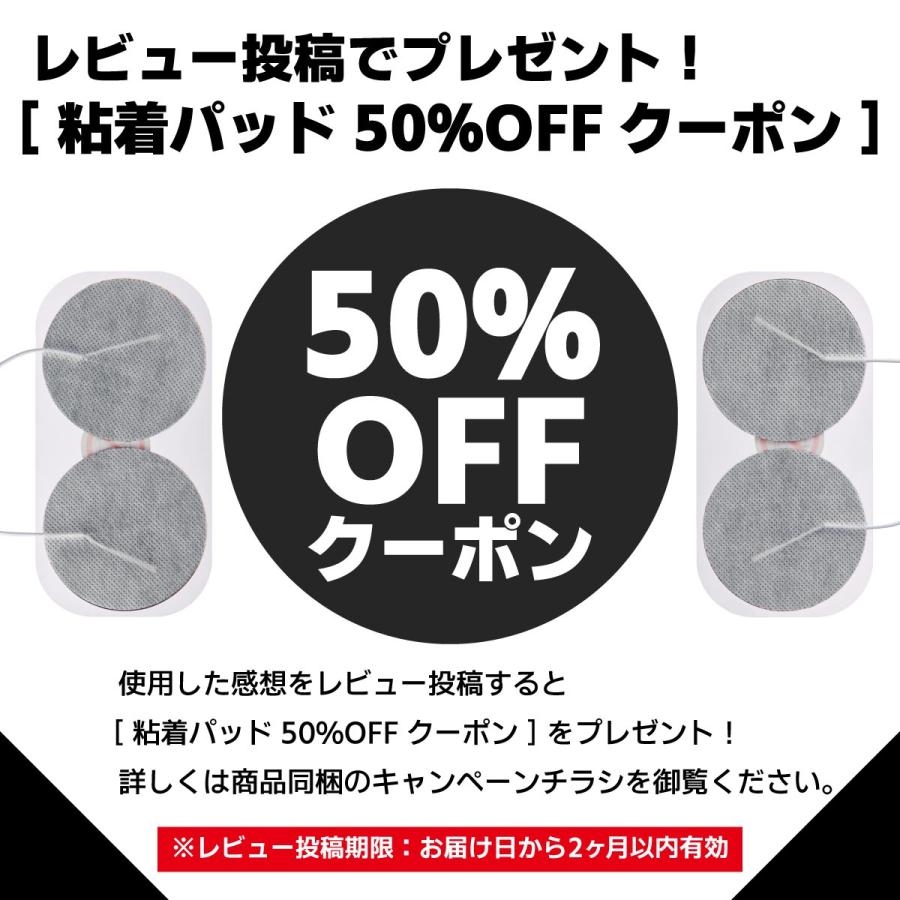 ダイエット業界最高クラス最大出力25万Hz! 日本製 複合高周波EMS ダイエット業界最高クラス最大出力25万Hz! 日本製 複合高周波EMS