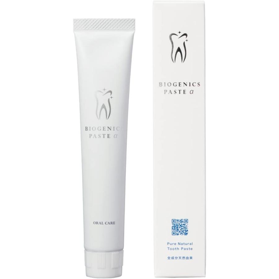 歯医者さんが考えた歯磨き粉 バイオジェニックペーストα 55g 天然由来成分100% 研磨剤不使用 虫歯予防 ホワイトニング 口臭予防 善玉菌 | 