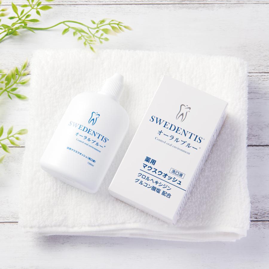 薬用マウスウォッシュ 洗口液 オーラルブルー100ml (医薬部外品) CHX プロポリス 殺菌 抗炎症作用 むし歯 歯周病予防 ハグキケア 口臭予防 |  | 04