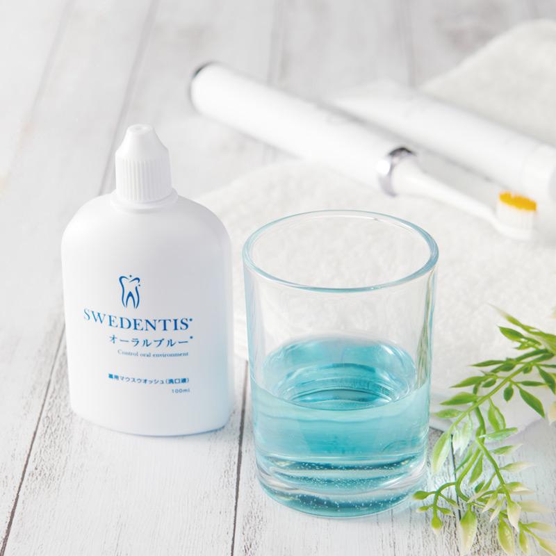 薬用マウスウォッシュ 洗口液 オーラルブルー100ml (医薬部外品) CHX プロポリス 殺菌 抗炎症作用 むし歯 歯周病予防 ハグキケア 口臭予防 |  | 02