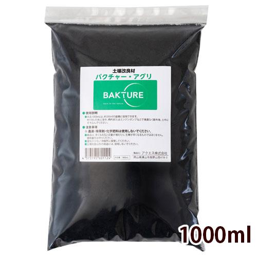 円 100 品質保証 土用 バクチャー アグリ 1000ml