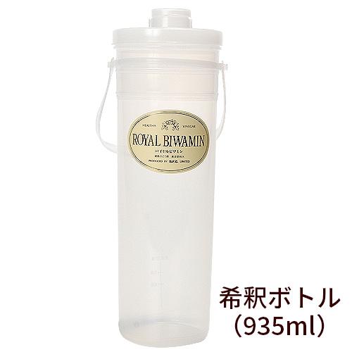 特選ギフト ロイヤルビワミンセット |  | 01