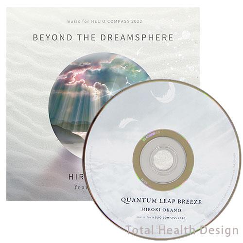 BEYOND THE DREAMSPHERE | 
