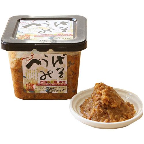 へうげみそ 400g | 