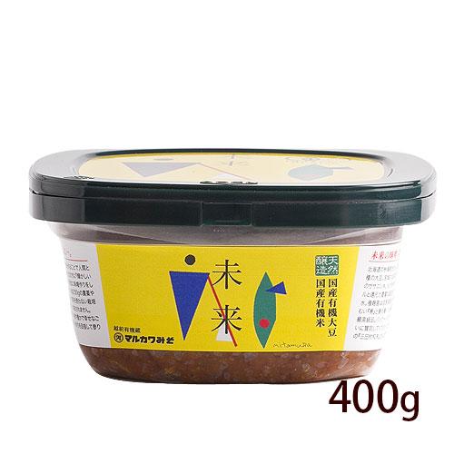 自然栽培みそ 未来 400g | 