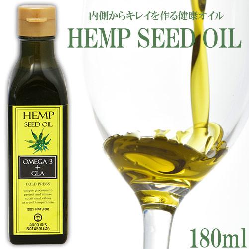 ヘンプシードオイル 180g | 