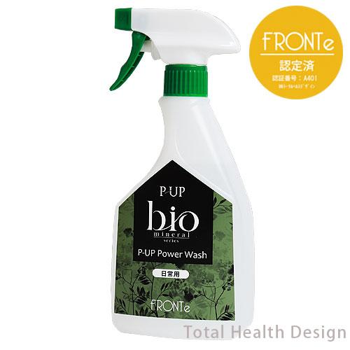 P-UPパワーウォッシュ 日常用 (5倍希釈タイプ） 480ml（旧商品名：テラ・パワーウォッシュ） |  | 02