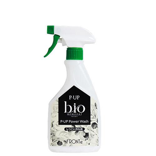 P-UPパワーウォッシュ しつこい汚れ用 (原液タイプ） 480ml（旧商品名：テラ・パワーウォッシュ） | 