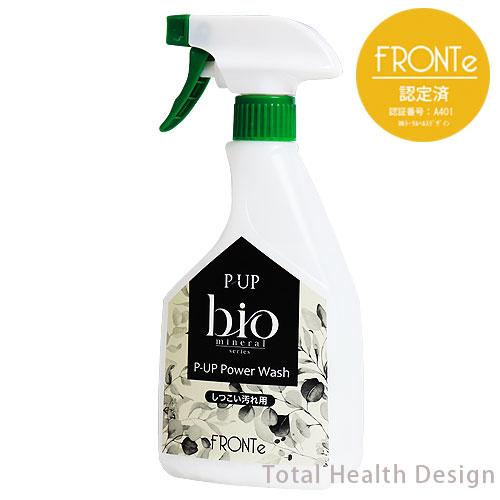 P-UPパワーウォッシュ しつこい汚れ用 (原液タイプ） 480ml（旧商品名：テラ・パワーウォッシュ） |  | 02