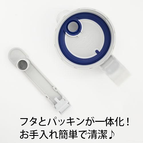 エンバランス シームレスピッチャーＳ 1.6L |  | 02