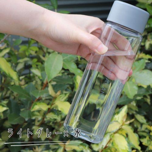 エンバランス マイボトル 400ml |  | 04