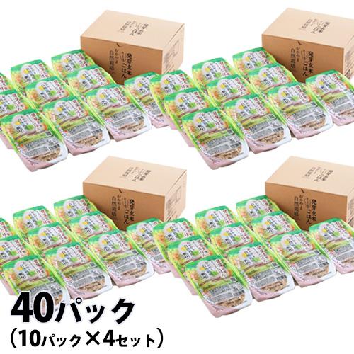 おかやま自然栽培米朝日 発芽玄米ごはん 40パック（10パック×4セット） | 