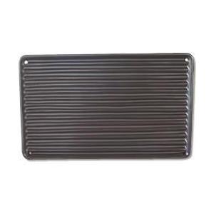 FUFプレート（大） | 