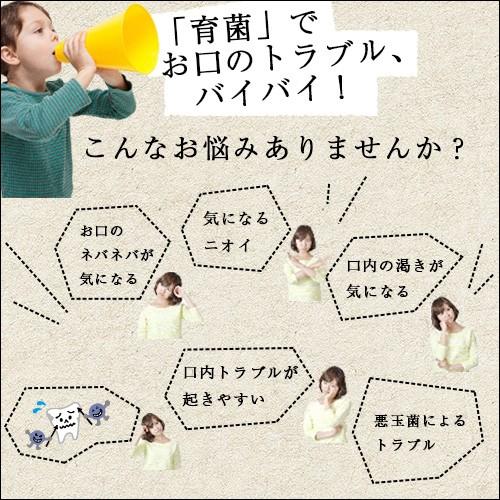 デオエイド（Deoaid）　500mg×60粒入 |  | 05