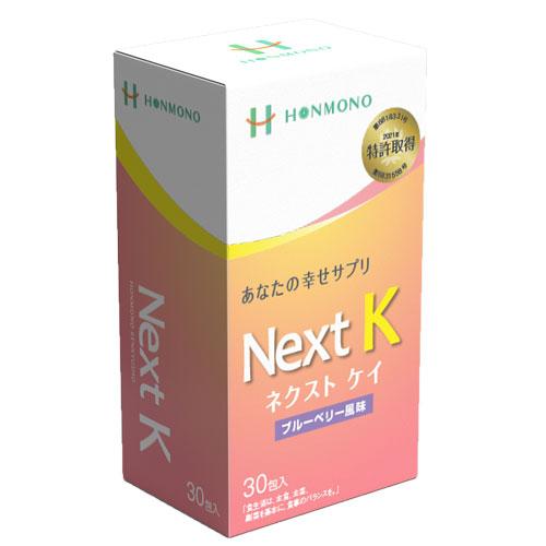Next K（ネクストケイ） 核酸入り生ゼリータイプ 30包 | 