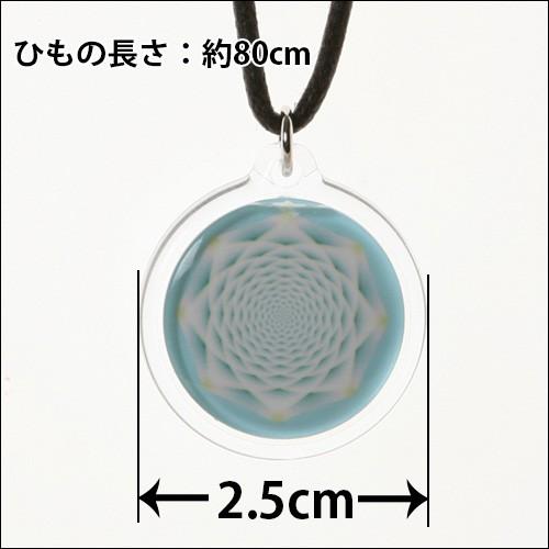 フラワーシャーベットペンダント |  | 01