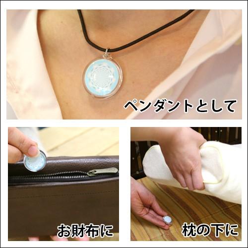 フラワーシャーベットペンダント |  | 02