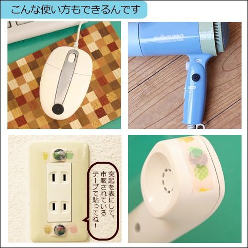 丸山式コイル ブラックアイ 2個入 |  | 06