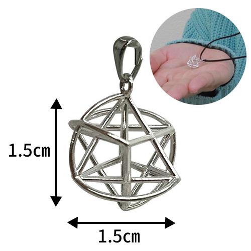 ミスマルノタマ ネックレストップ（シルバー） |  | 02