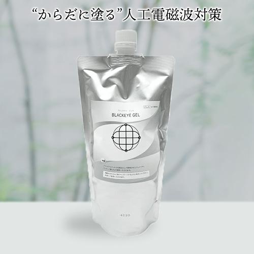 ブラックアイジェル 500ml パウチ | 