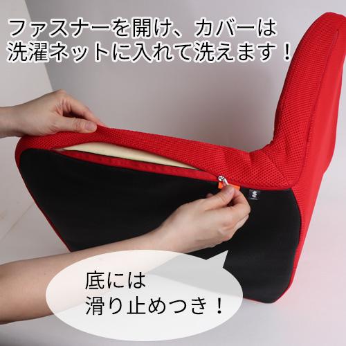 p!nto（ピント） |  | 06