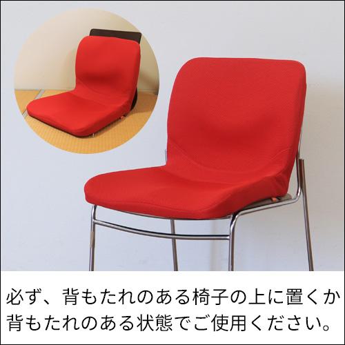p!nto（ピント） |  | 07