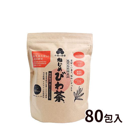 正規品 ねじめびわ茶 80包入 |  | 01