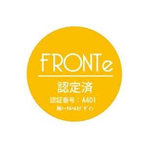 P-UP テラアクティブ ステッカー スモールタイプ 30枚入り |  | 02