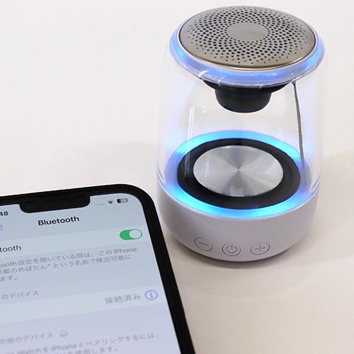 エクサ・レインボー ゼロ（EXA-Rainbow 0）2個セット bluetooth 充電式スピーカー ワイヤレススピーカー |  | 02