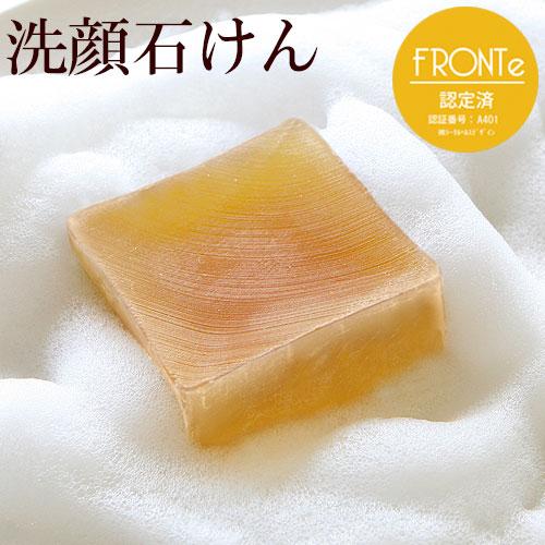 枠練り洗顔石けん P-UP ル・ソワン 100g | 