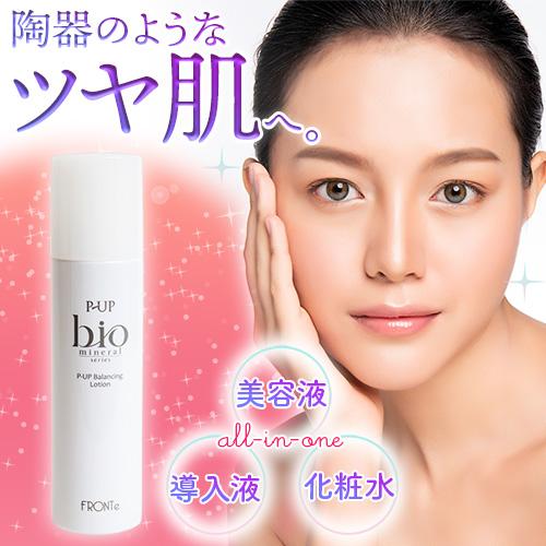 P-UP　バランシングローション |  | 01