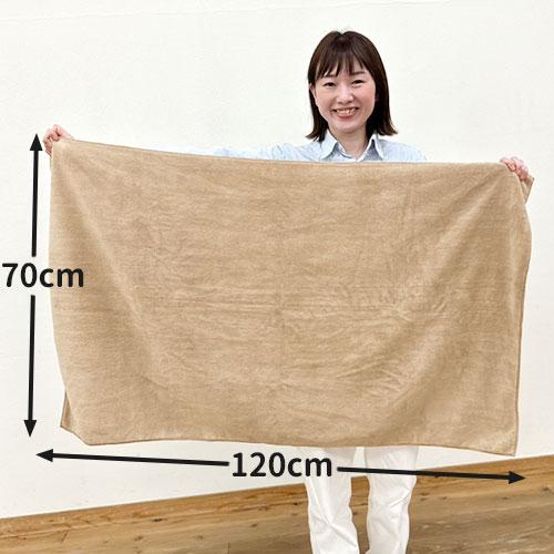 P-UPクレア メディケット　70×120cm |  | 02