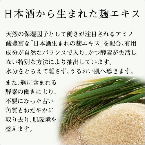 オールインワンジェル テラの輝きモイスチャークリーム ポンプ容器＆詰替用パウチ400g |  | 03