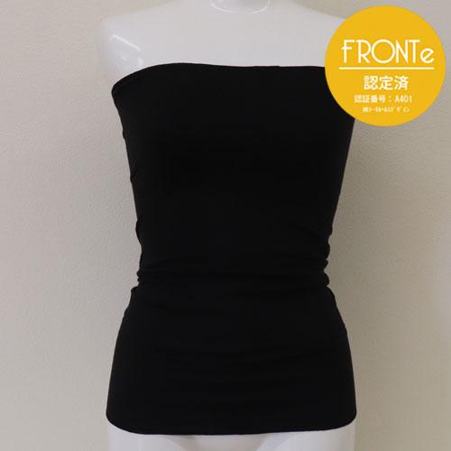 P-UP リカバリーアーシングボディーウォーマー |  | 04