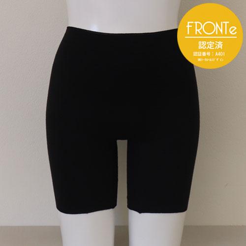 P-UP リカバリーアーシングショーツ |  | 02