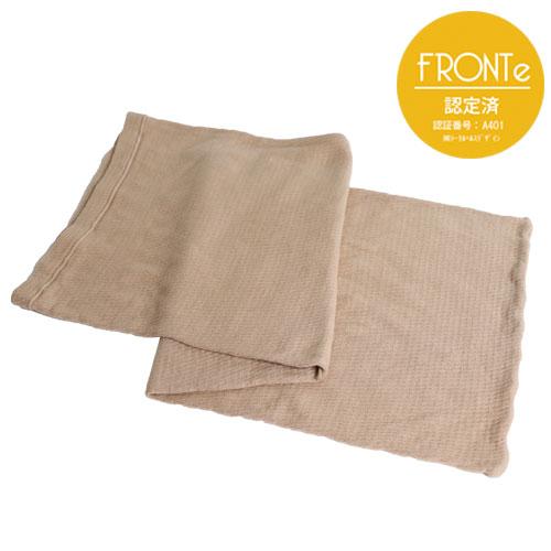 P-UP リカバリーアーシングピローケース |  | 02