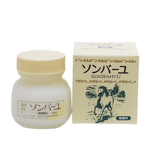 尊馬油 ソンバーユ 無香料 75ml | 