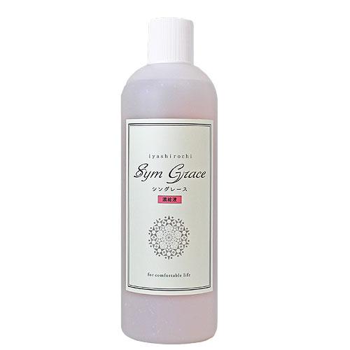 シングレース 濃縮液 500mlボトル【特典付き】 | 