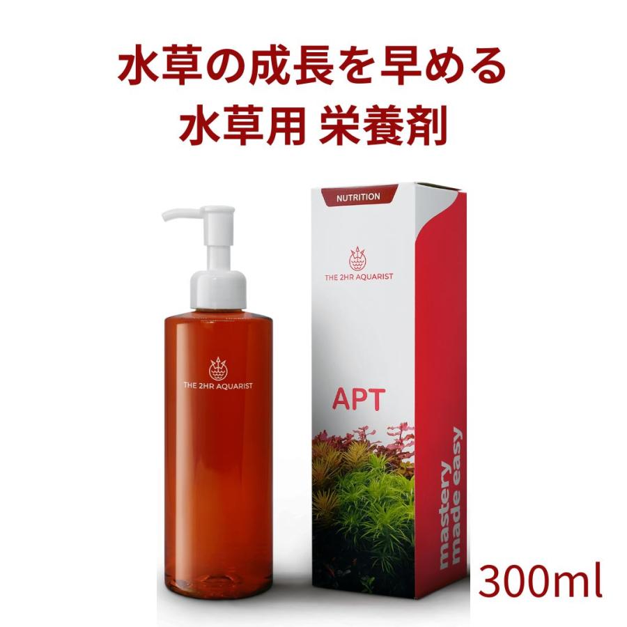 水草 液体肥料 水草の成長を早める水草水槽用 液体栄養剤 APT EI 300ml