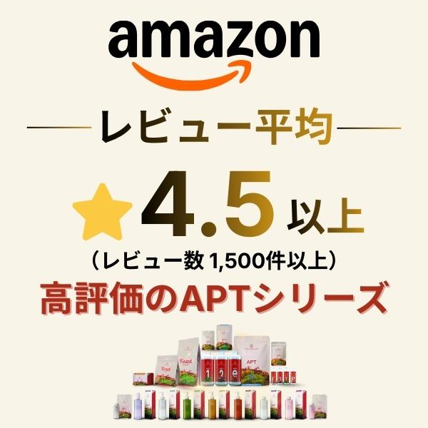 水草 液体肥料 水草の成長を早める水草水槽用 液体栄養剤 APT EI 300ml